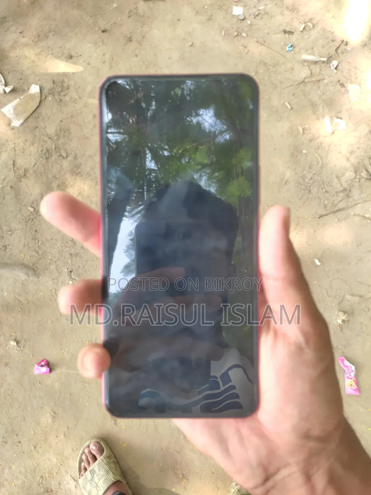 Vivo Y31 5G 128 GB