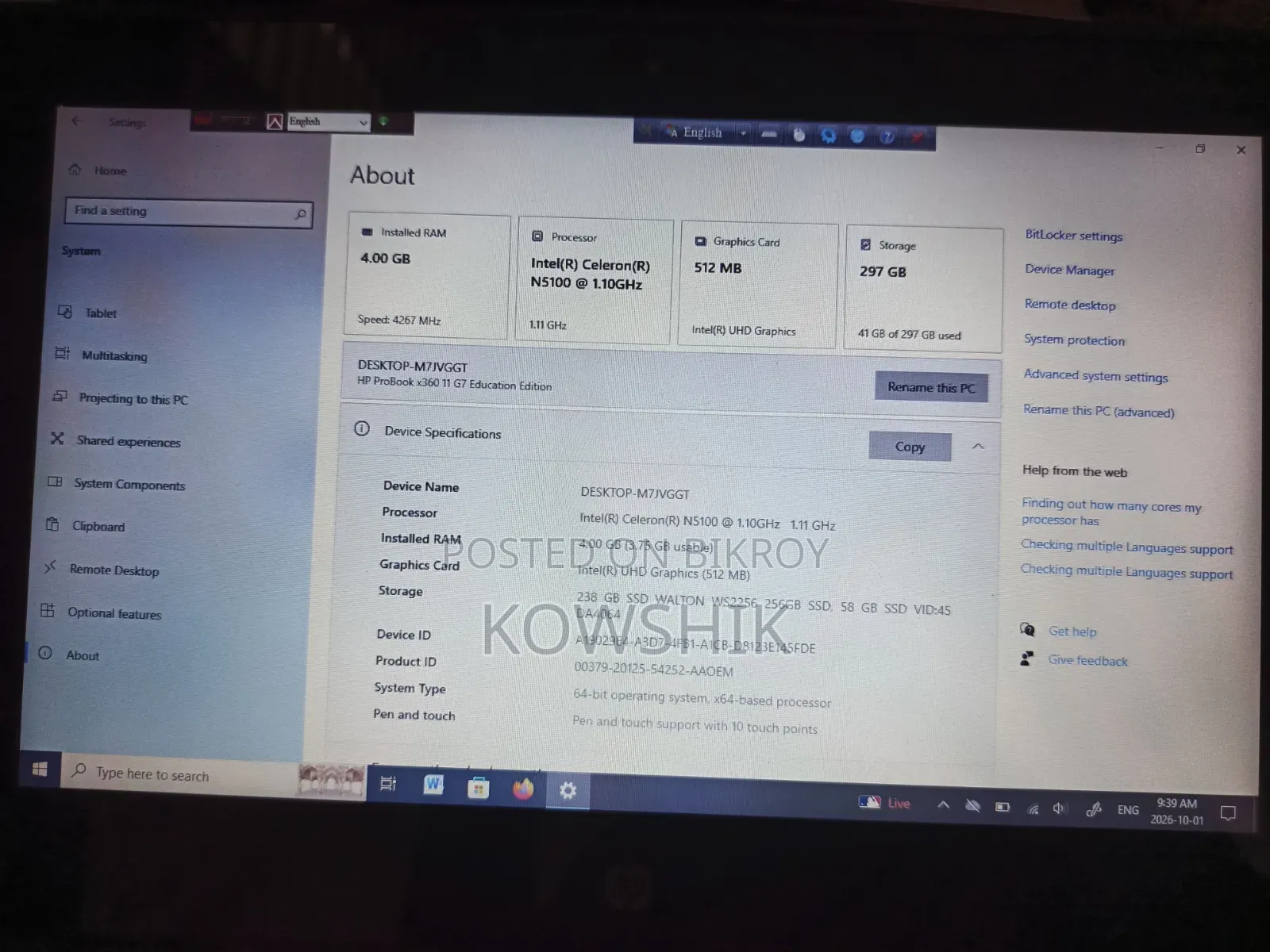 Laptop HP ProBook x360 11 G6 EE 4GB Intel Core i3 SSD 256GB