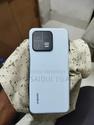 শাওমি ১৩ ২৫৬ জিবি পার্পল