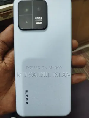 শাওমি ১৩ ২৫৬ জিবি পার্পল