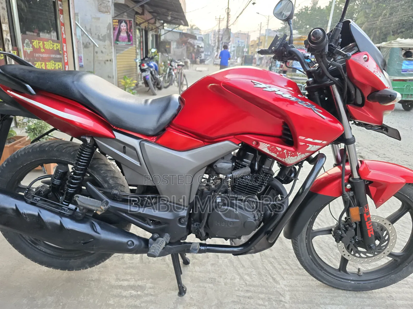 হিরো হাংক ২০১৮ লাল