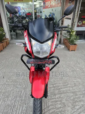 হিরো হাংক ২০১৮ লাল