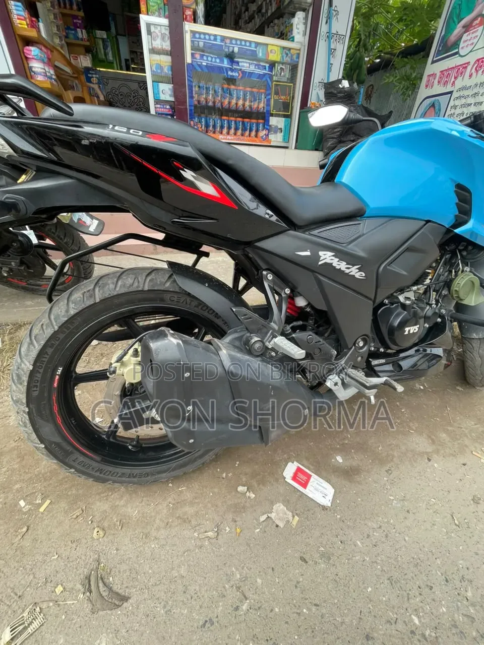 টিভিএস অ্যাপাচি আরটিআর ১৬০ ৪ভি ২০২৬ ব্লু