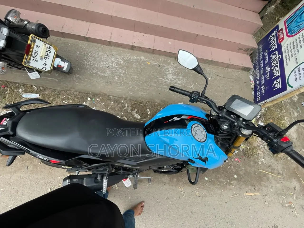টিভিএস অ্যাপাচি আরটিআর ১৬০ ৪ভি ২০২৬ ব্লু