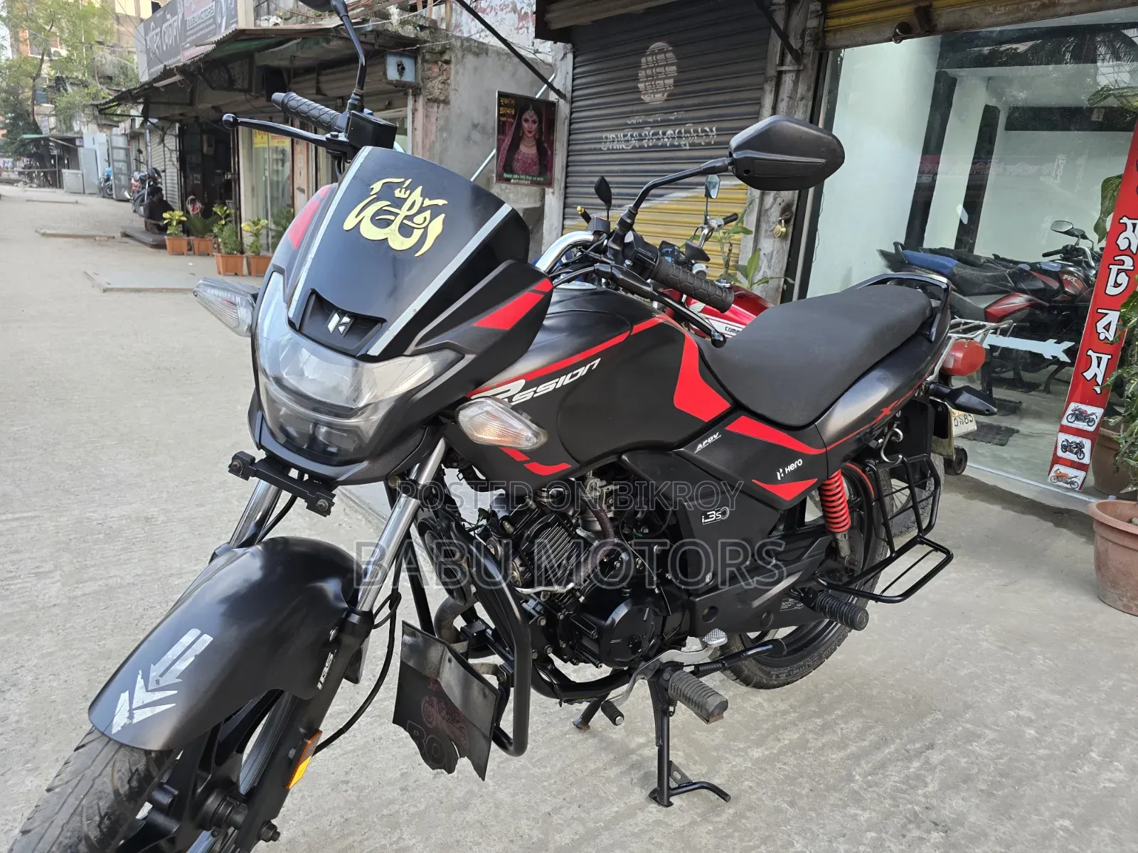 হিরো প্যাশন প্রো ২০২৩ কালো