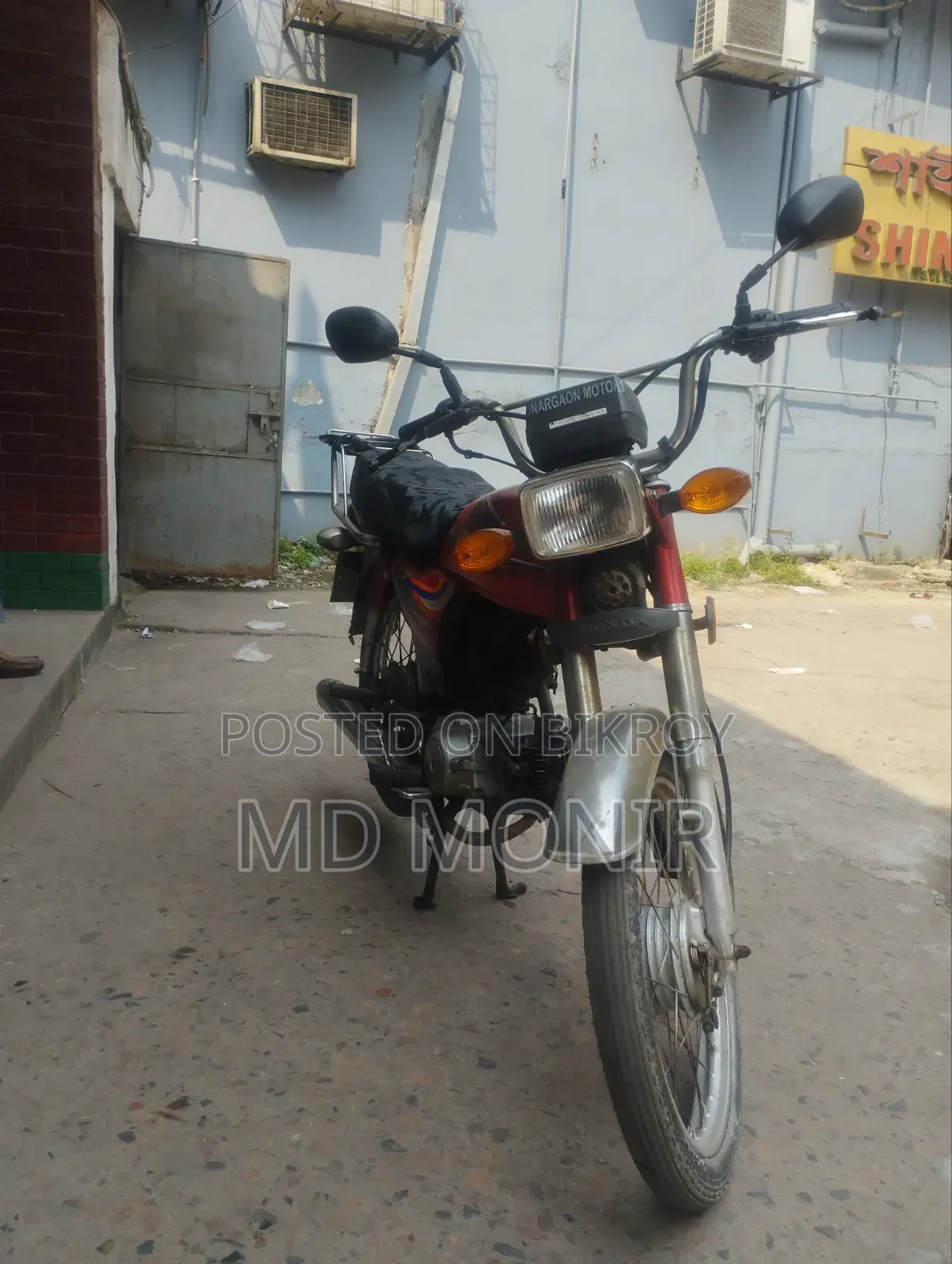 Honda 2010 Red