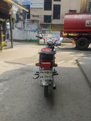 Honda 2010 Red
