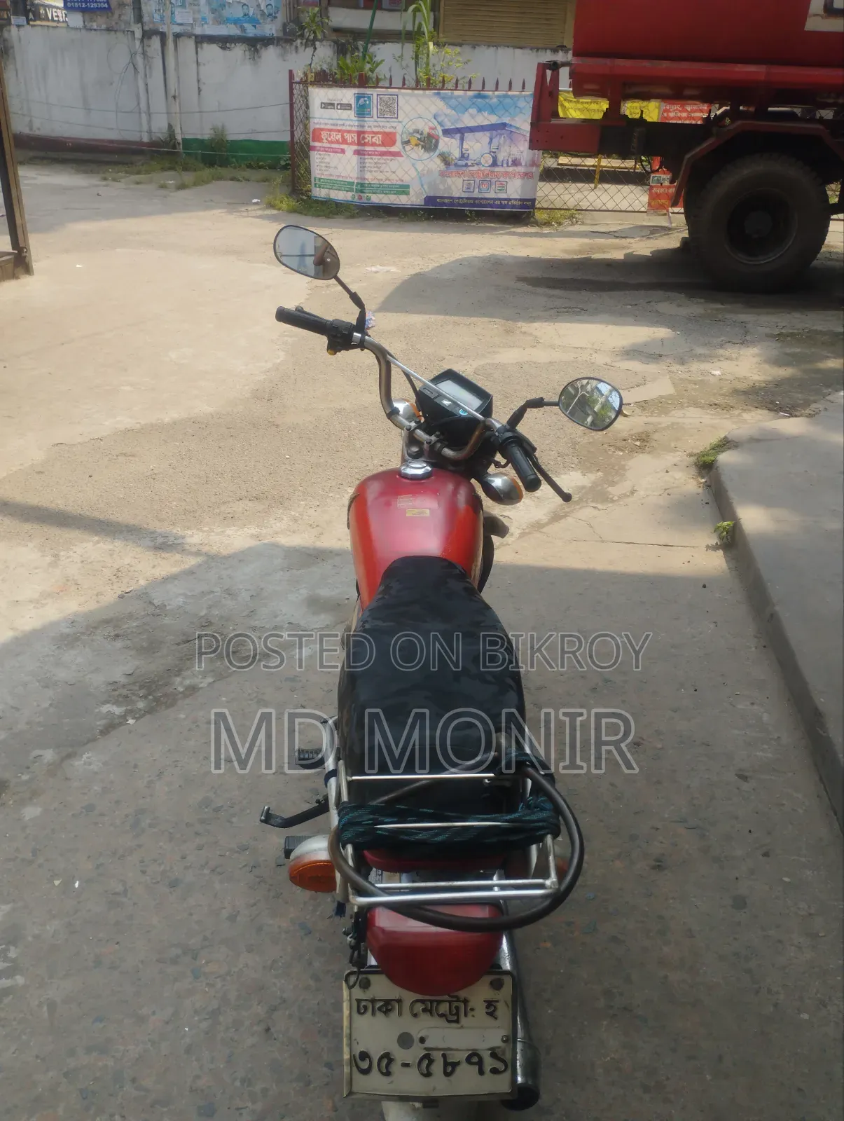 Honda 2010 Red