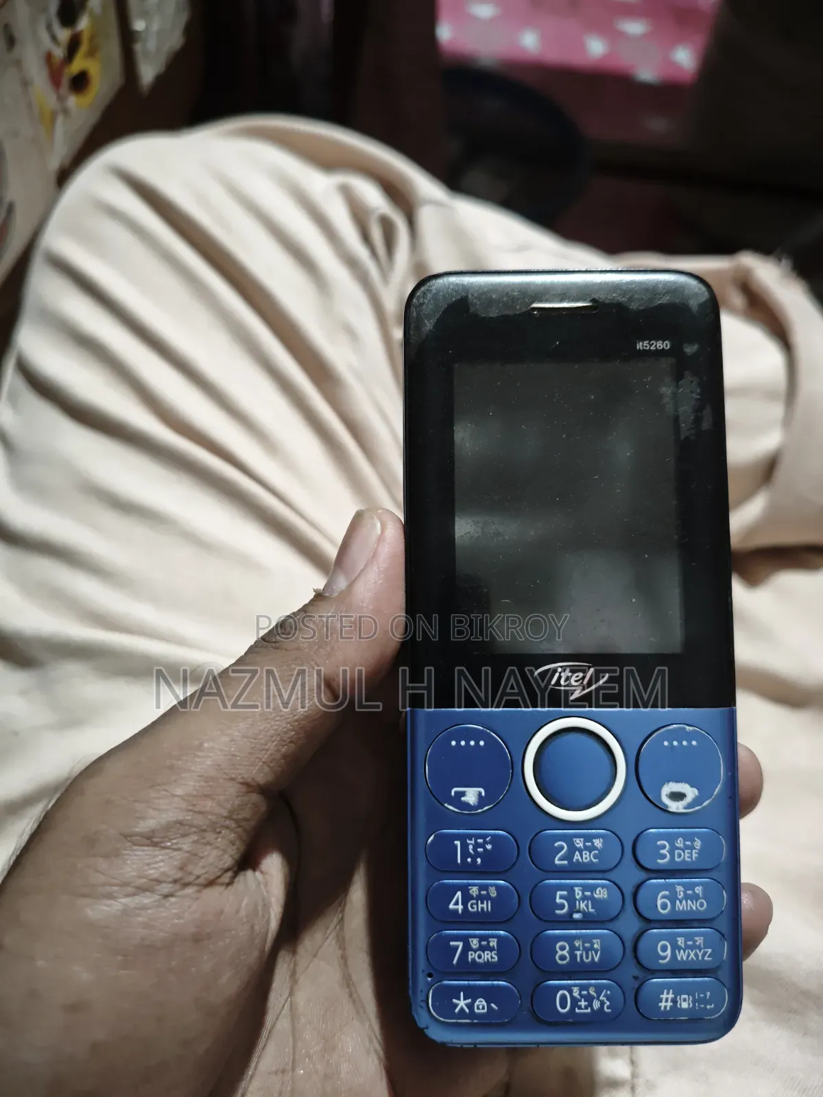 Itel IT5260 Blue