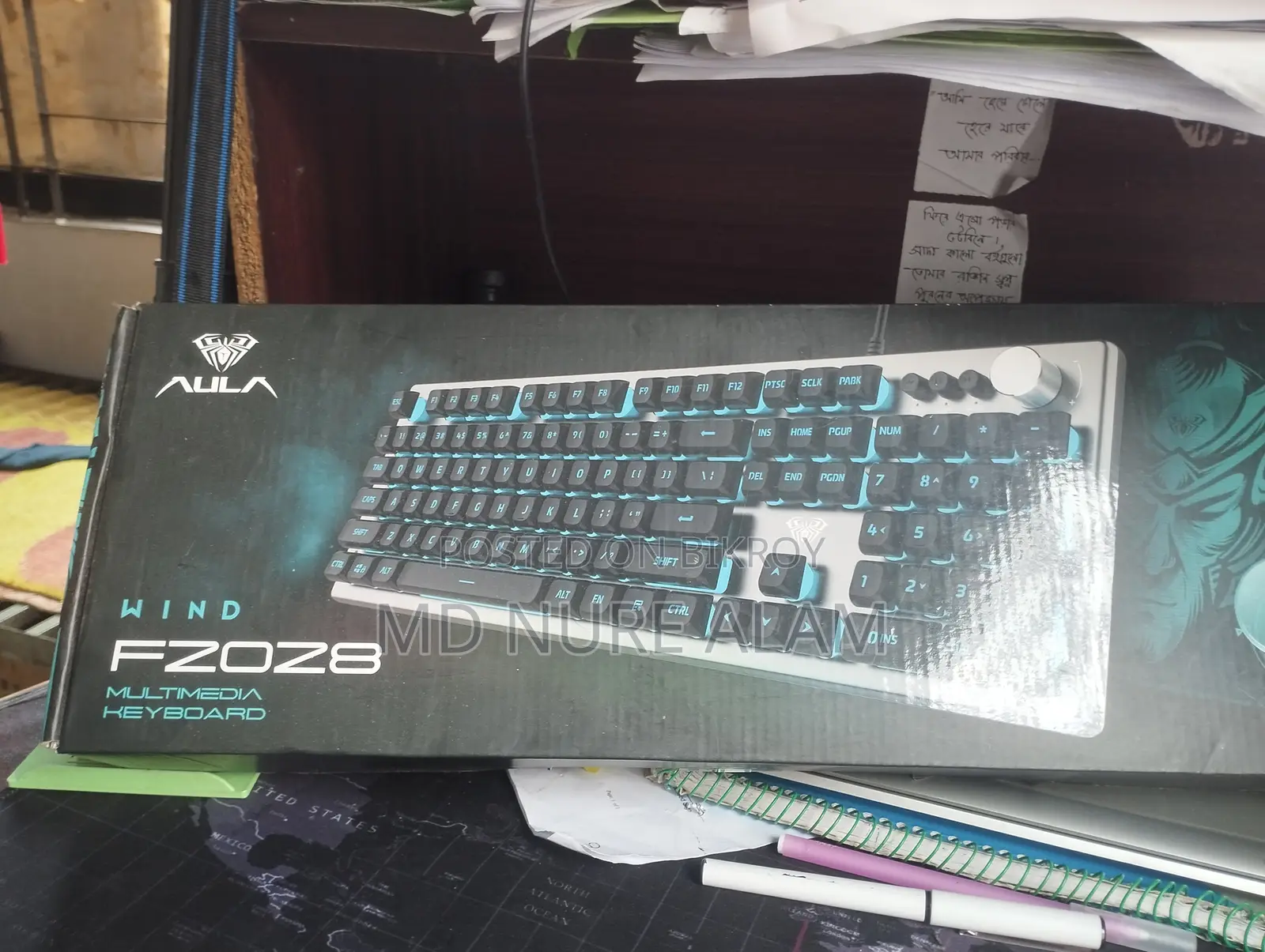AULA F2088 Wind Multimedia Keyboard – RGB