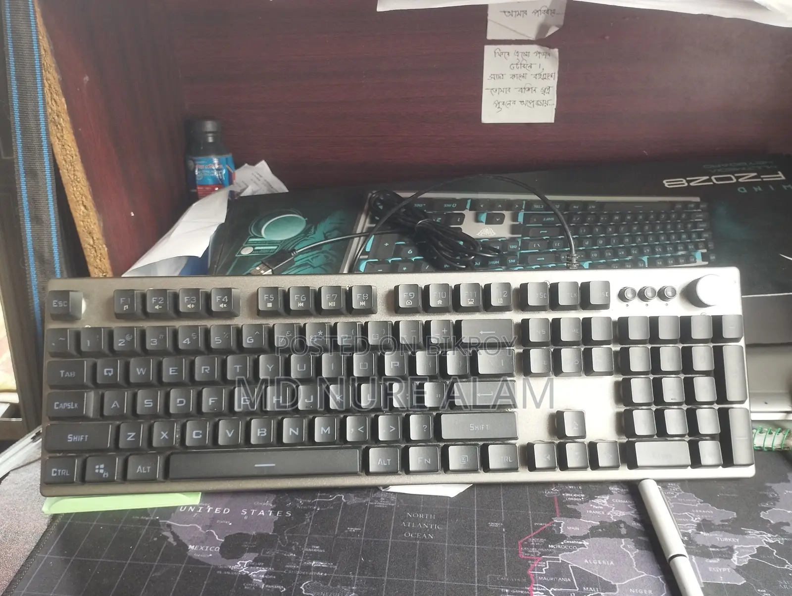 AULA F2088 Wind Multimedia Keyboard – RGB