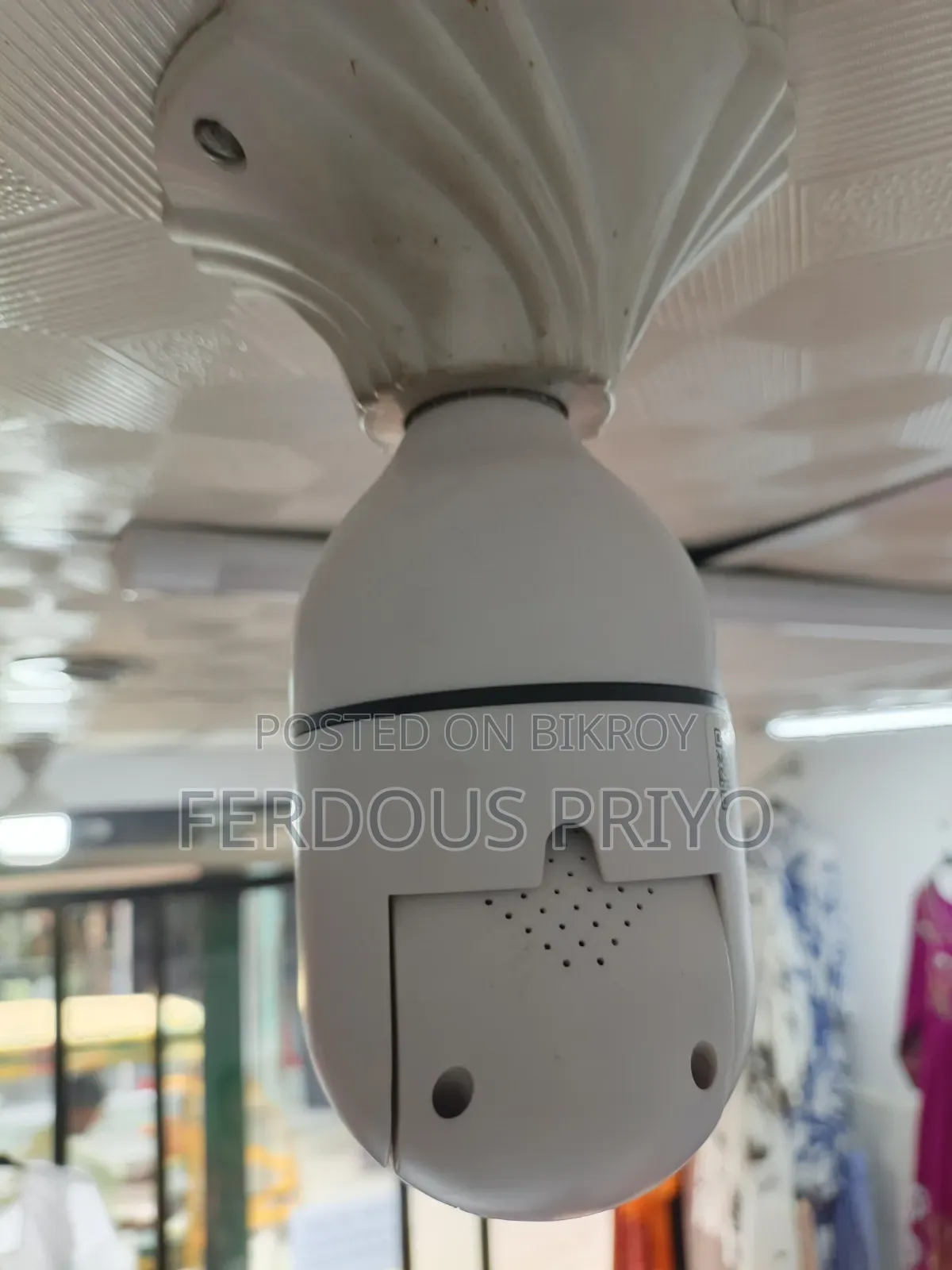 Camera V980