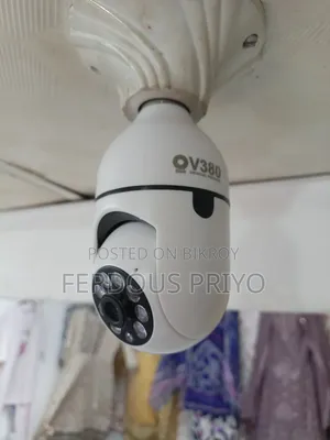 Camera V980