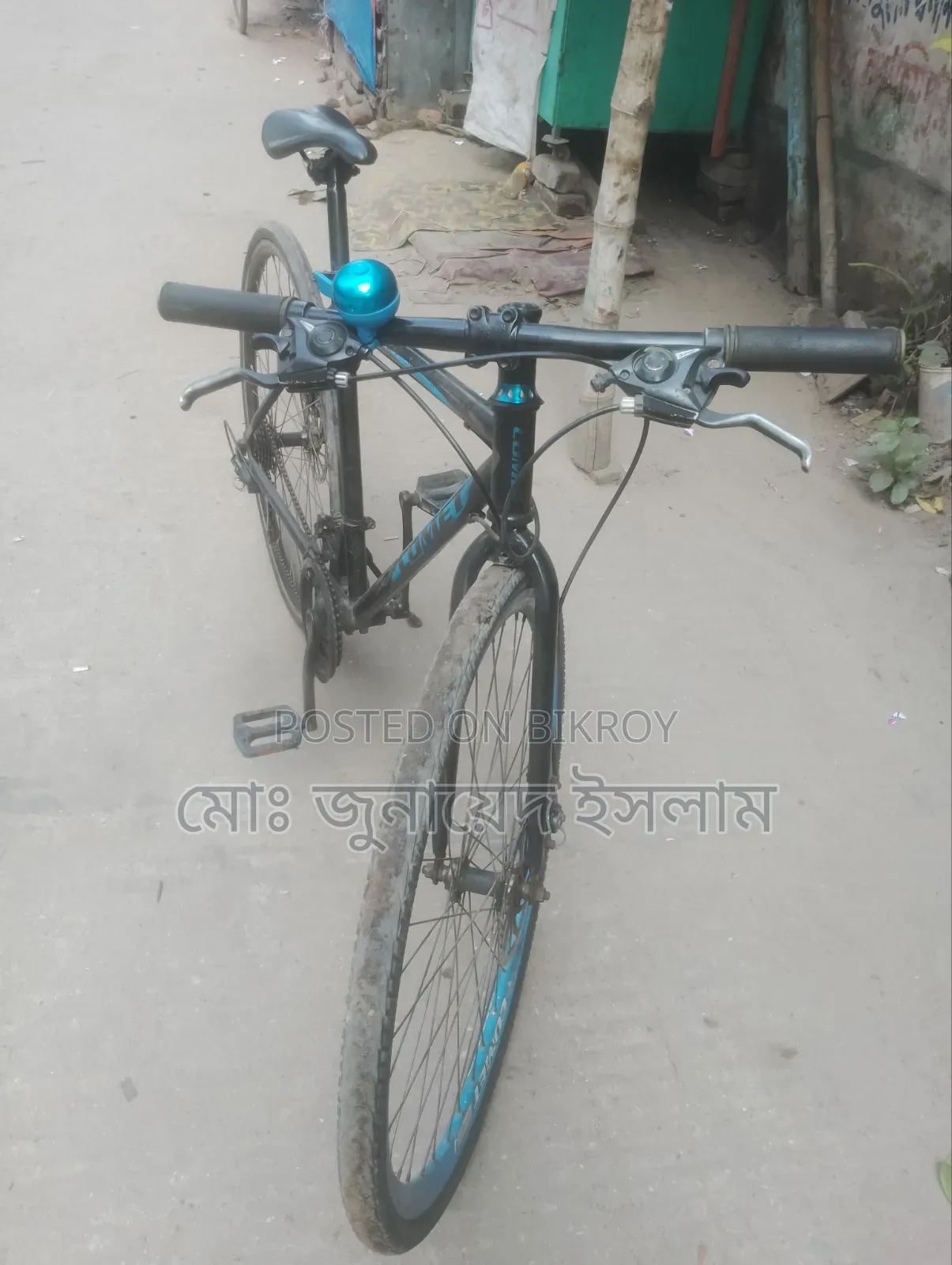 10 গিয়ারের সাইকেল