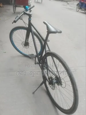10 গিয়ারের সাইকেল