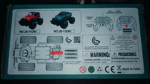 Remote Control Monster Truck