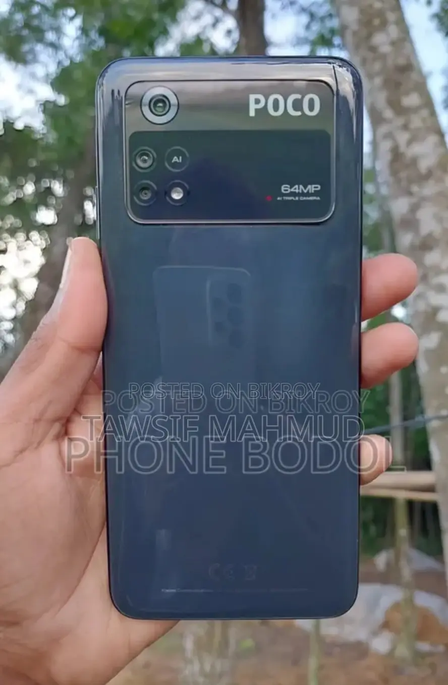 শাওমি পোকো এম৪ প্রো ১২৮ জিবি ব্ল্যাক