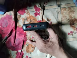 Power Bank