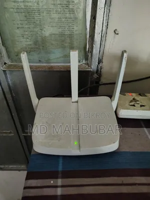 একটি মারকুইসিস থ্রি এন্টেনা রাউটার বিক্রি করা হবে