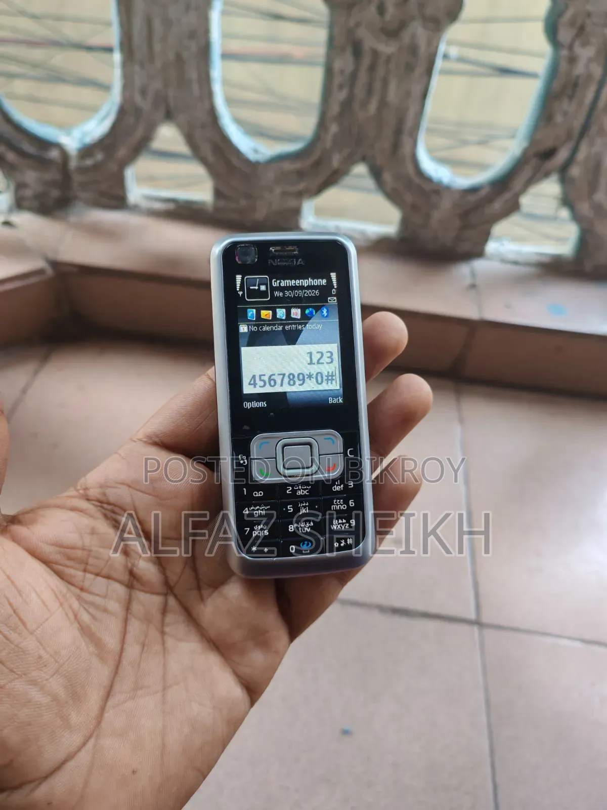 Nokia 6120 classic Gray