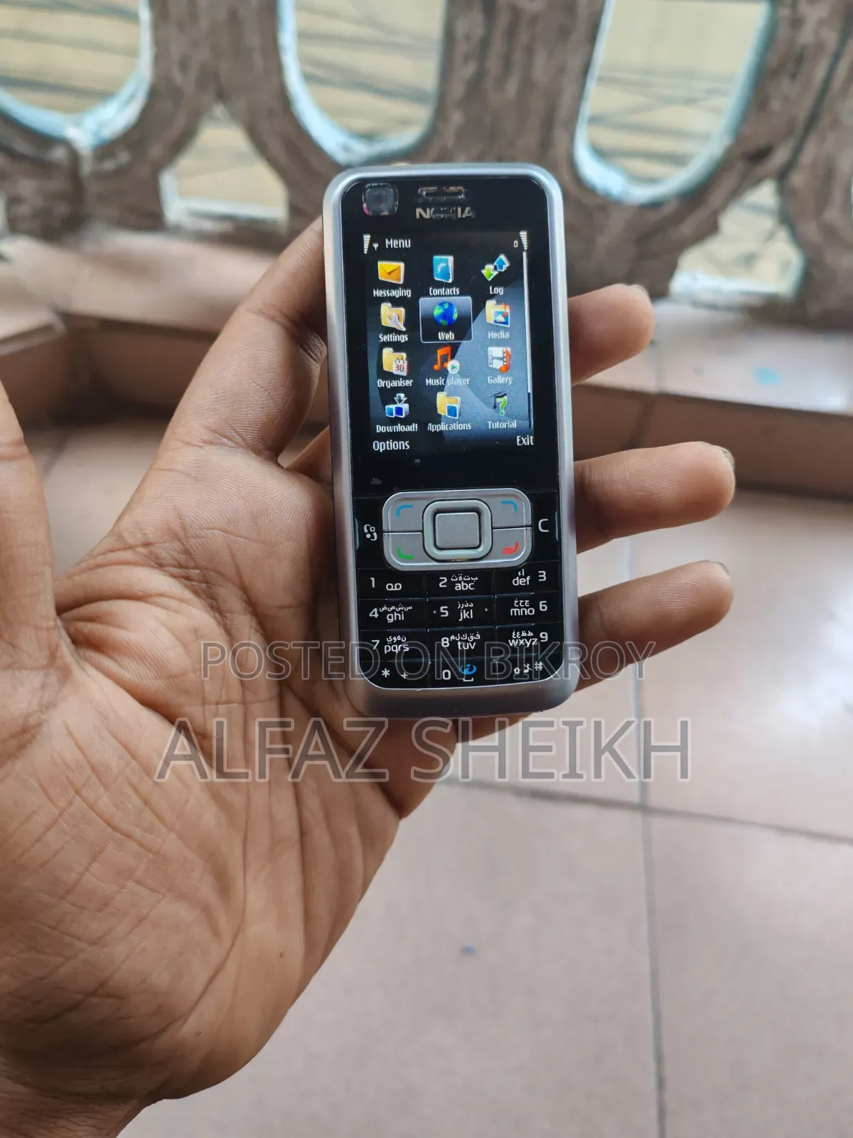 Nokia 6120 classic Gray