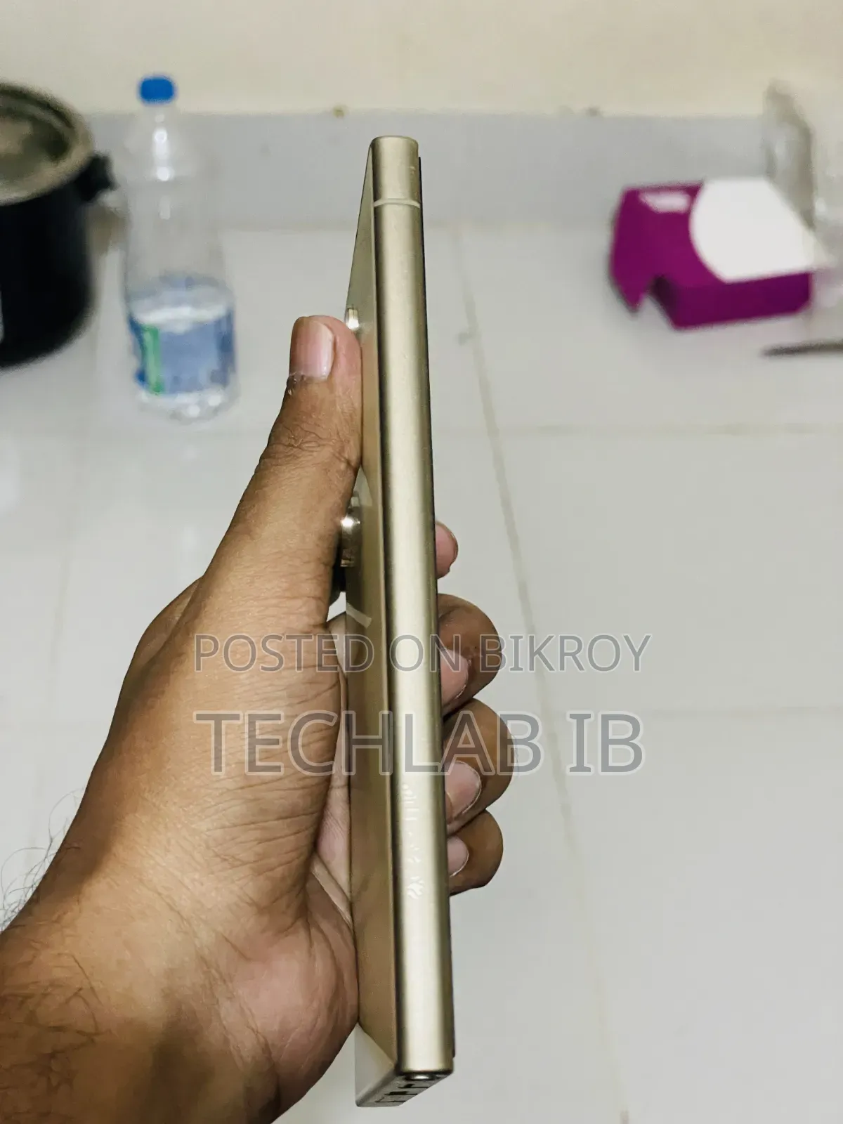 Samsung Galaxy S24 Ultra 256 GB Yellow
