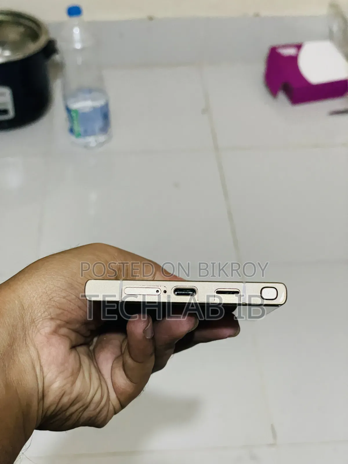 Samsung Galaxy S24 Ultra 256 GB Yellow
