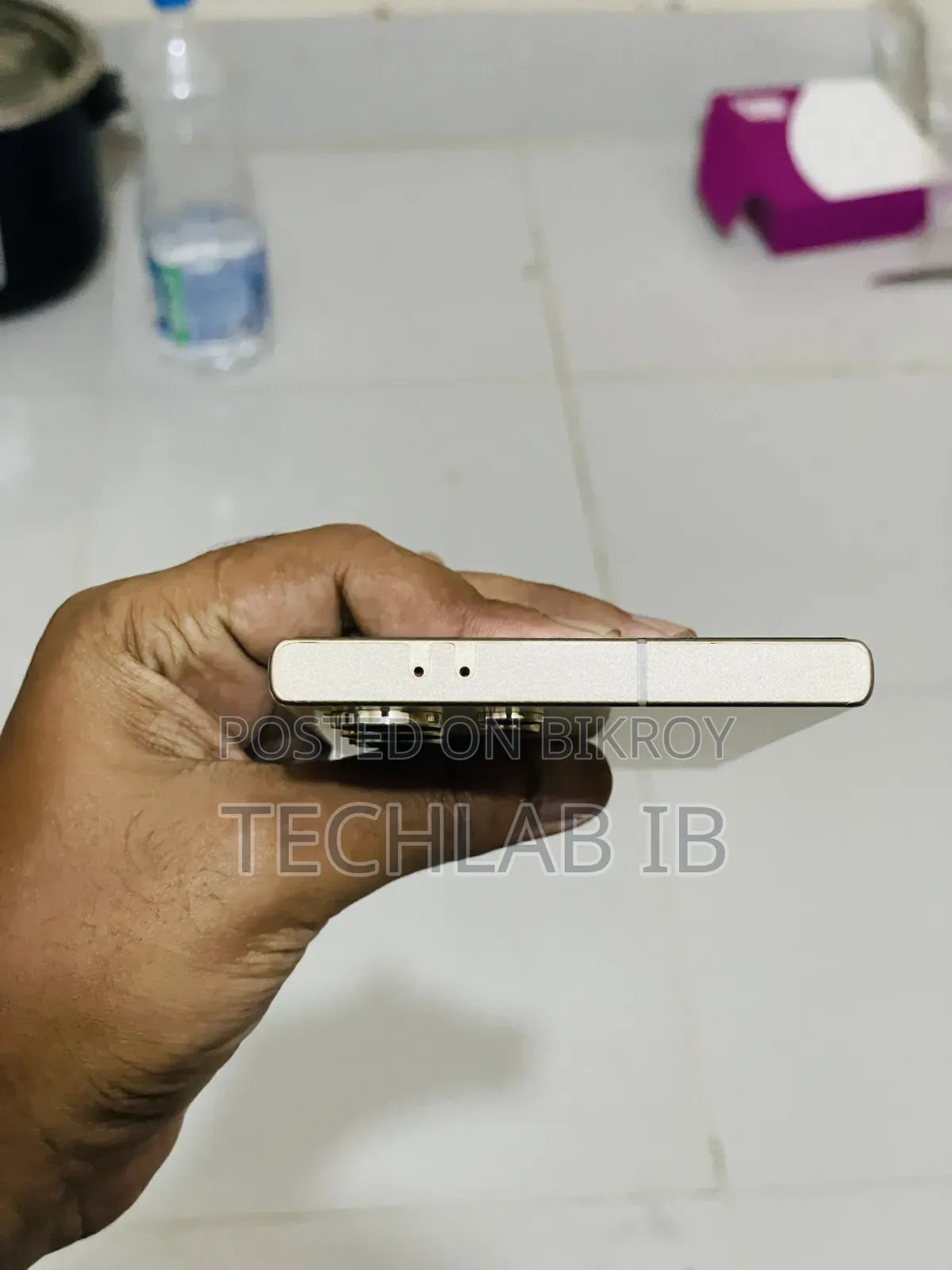 Samsung Galaxy S24 Ultra 256 GB Yellow