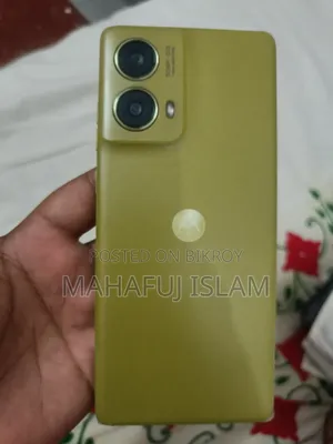 Motorola Moto G85 128 GB Yellow