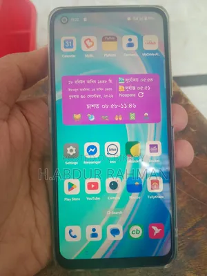 OnePlus Nord CE 2 Lite 5G 128 GB Blue