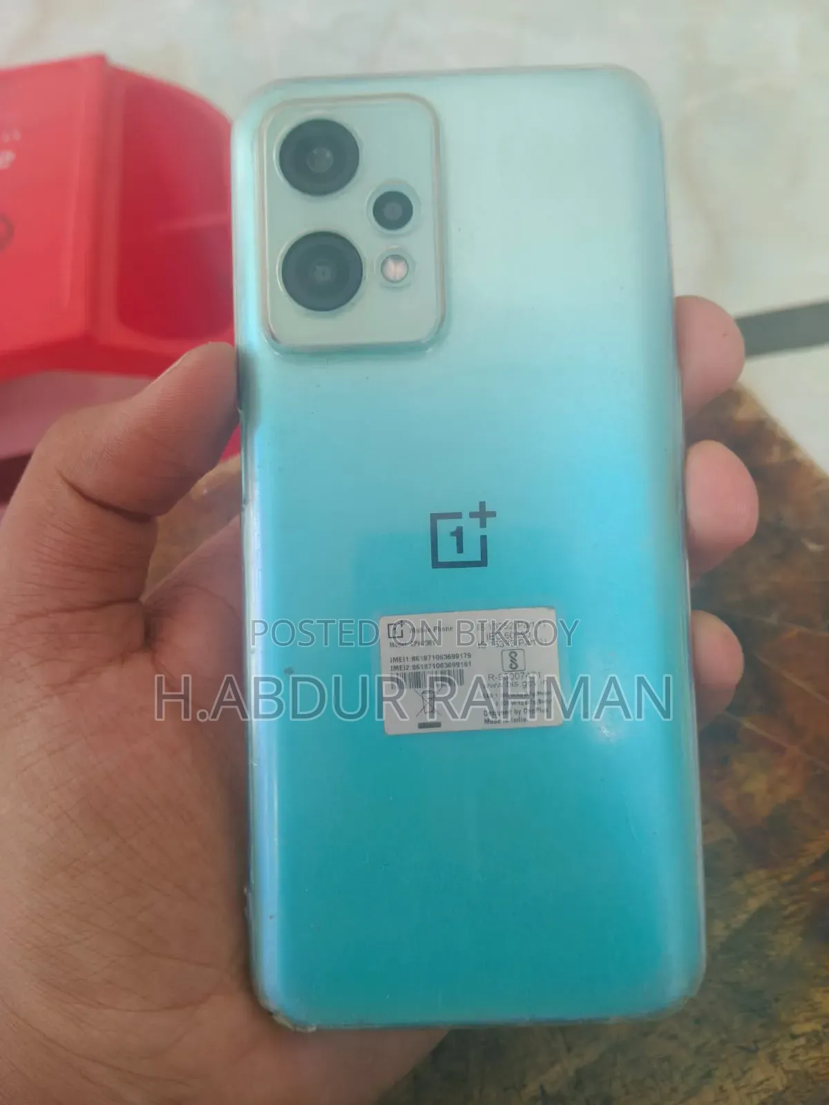 OnePlus Nord CE 2 Lite 5G 128 GB Blue