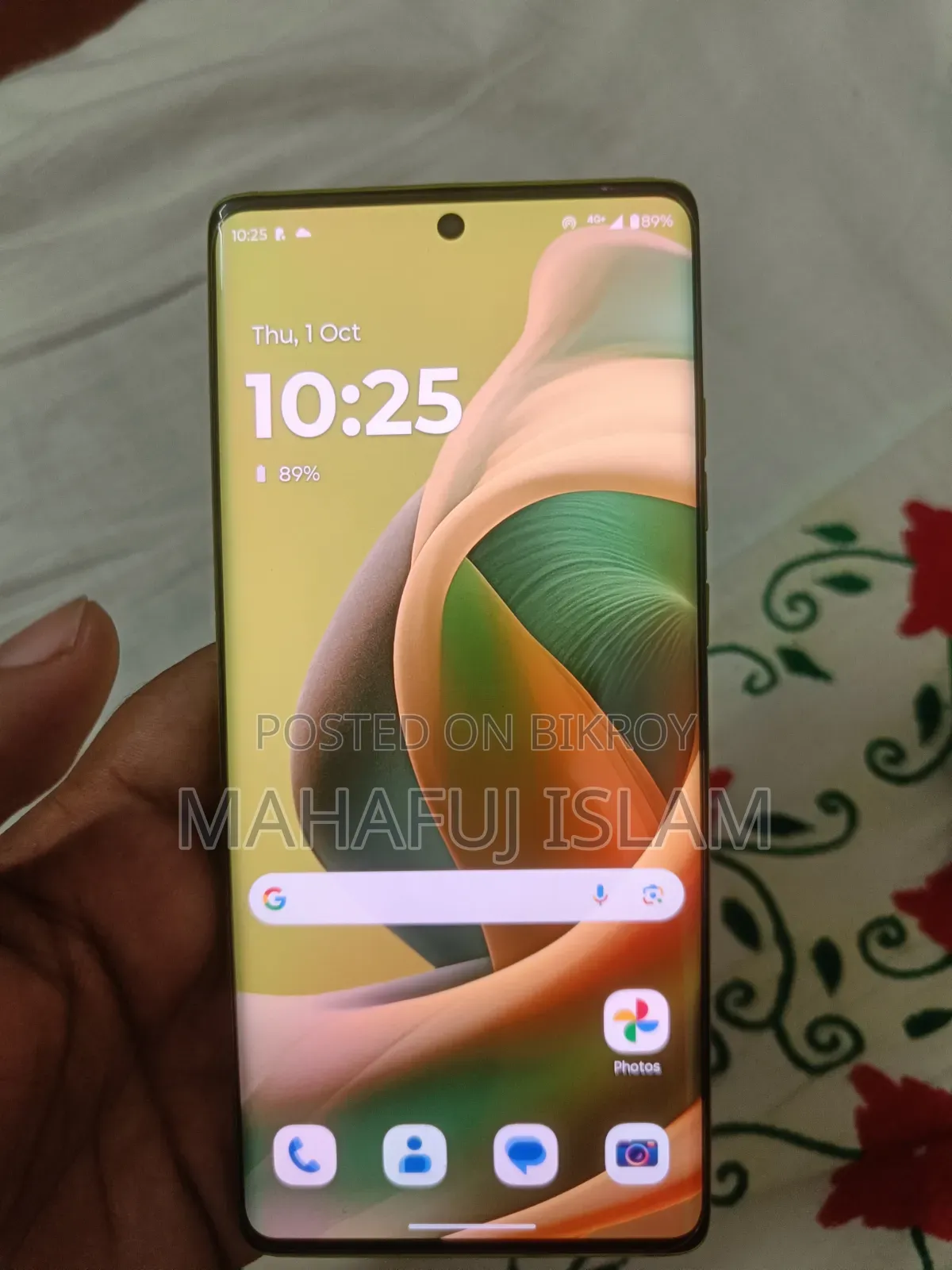 Motorola Moto G85 128 GB Yellow