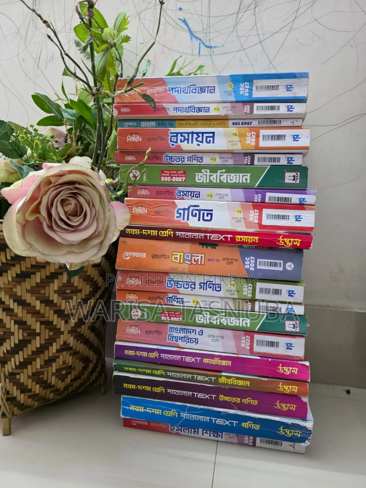 Guide Book for Sale