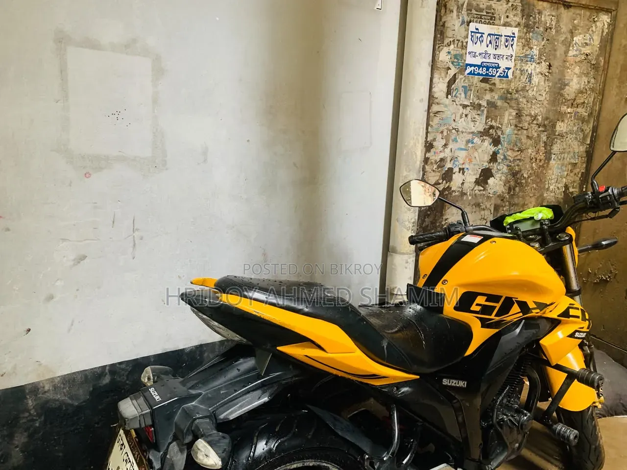 Suzuki Gixxer 2022 Yellow