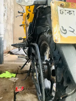 Suzuki Gixxer 2022 Yellow