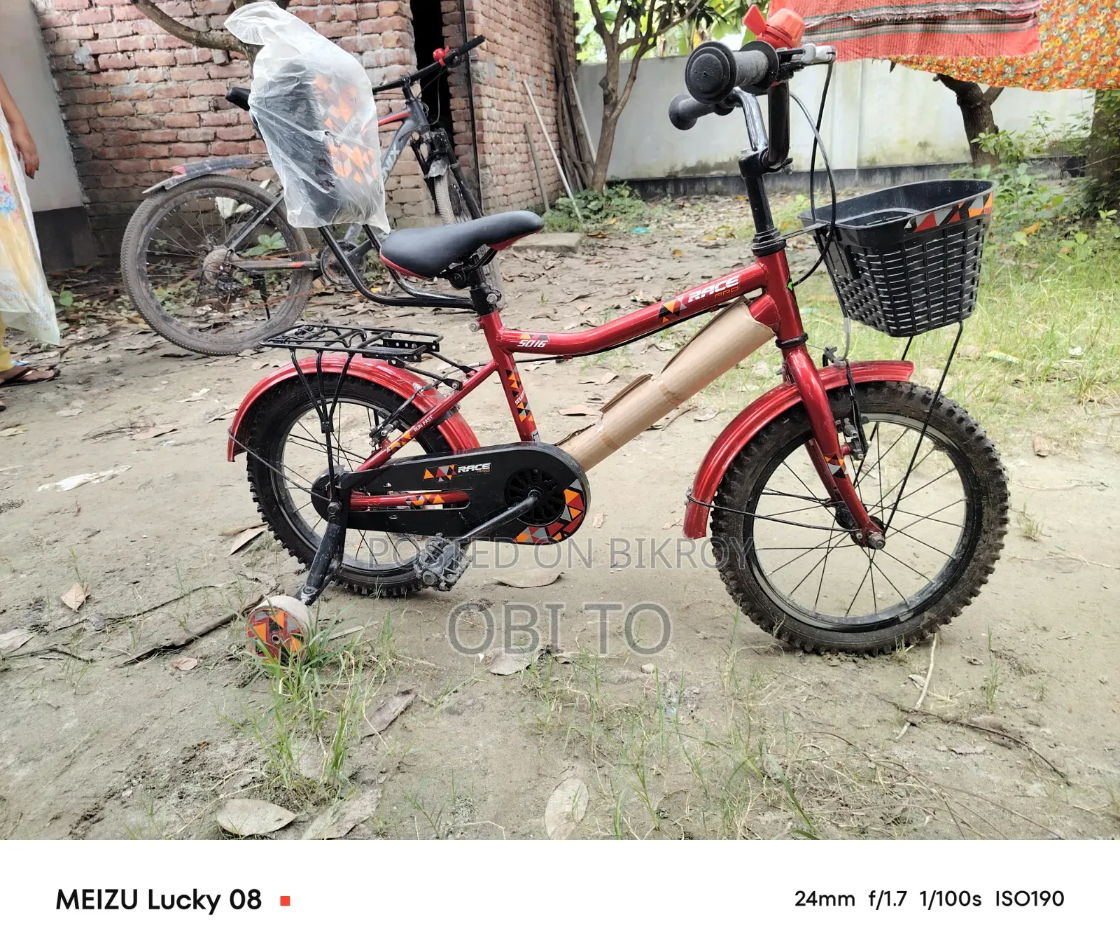 Bicycle Like New