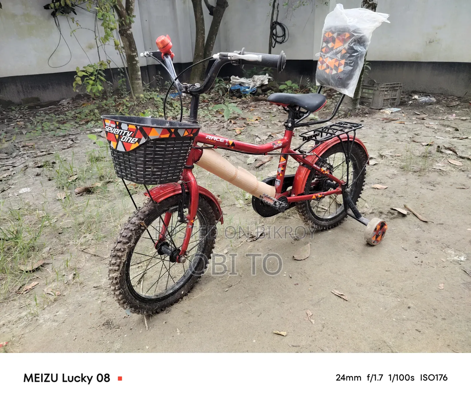 Bicycle Like New