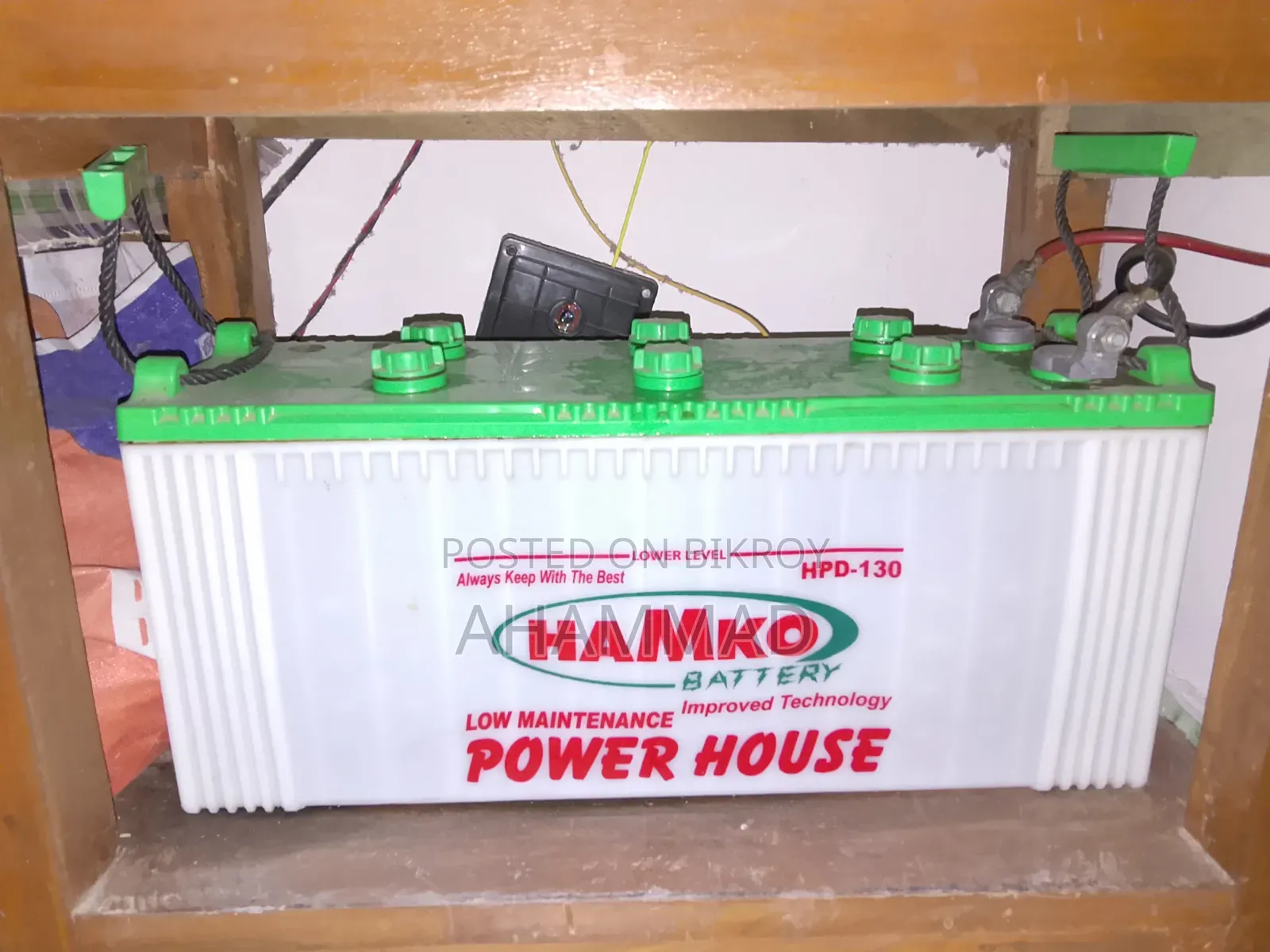 Hamko Battery 130ah, IPS