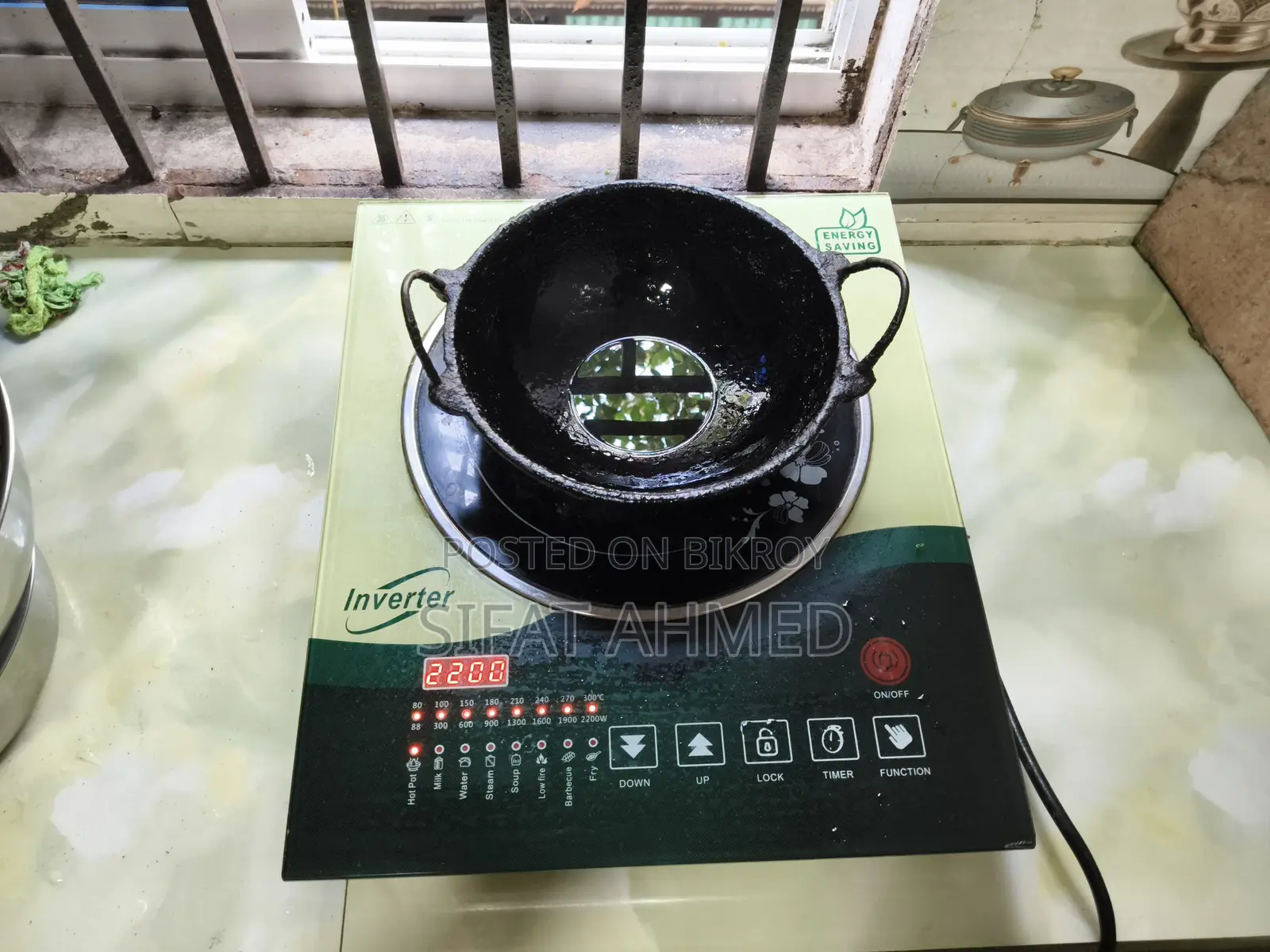সম্পূর্ণ ঠিক ঠাক Magic Gold (Induction Cooker) বিক্রয় করা হবে।