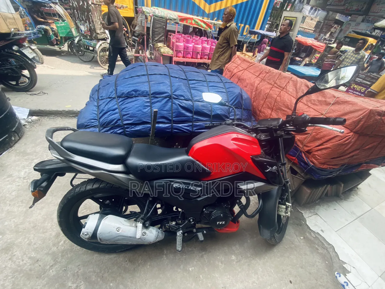 TVS Raider 125 ২০২৫ লাল