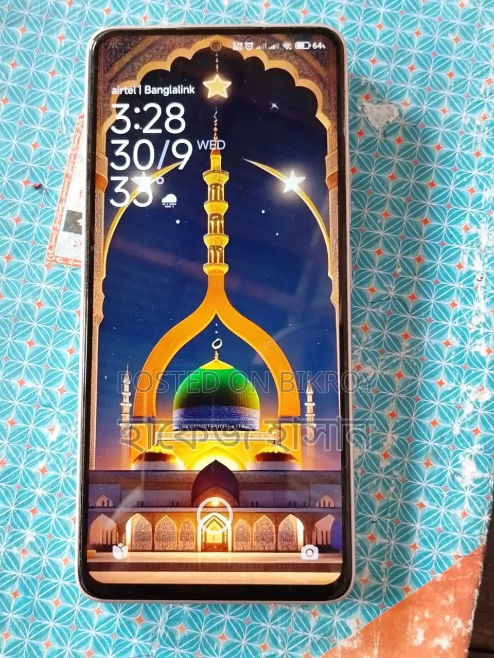 Xiaomi Redmi Note 13 256 GB Gray