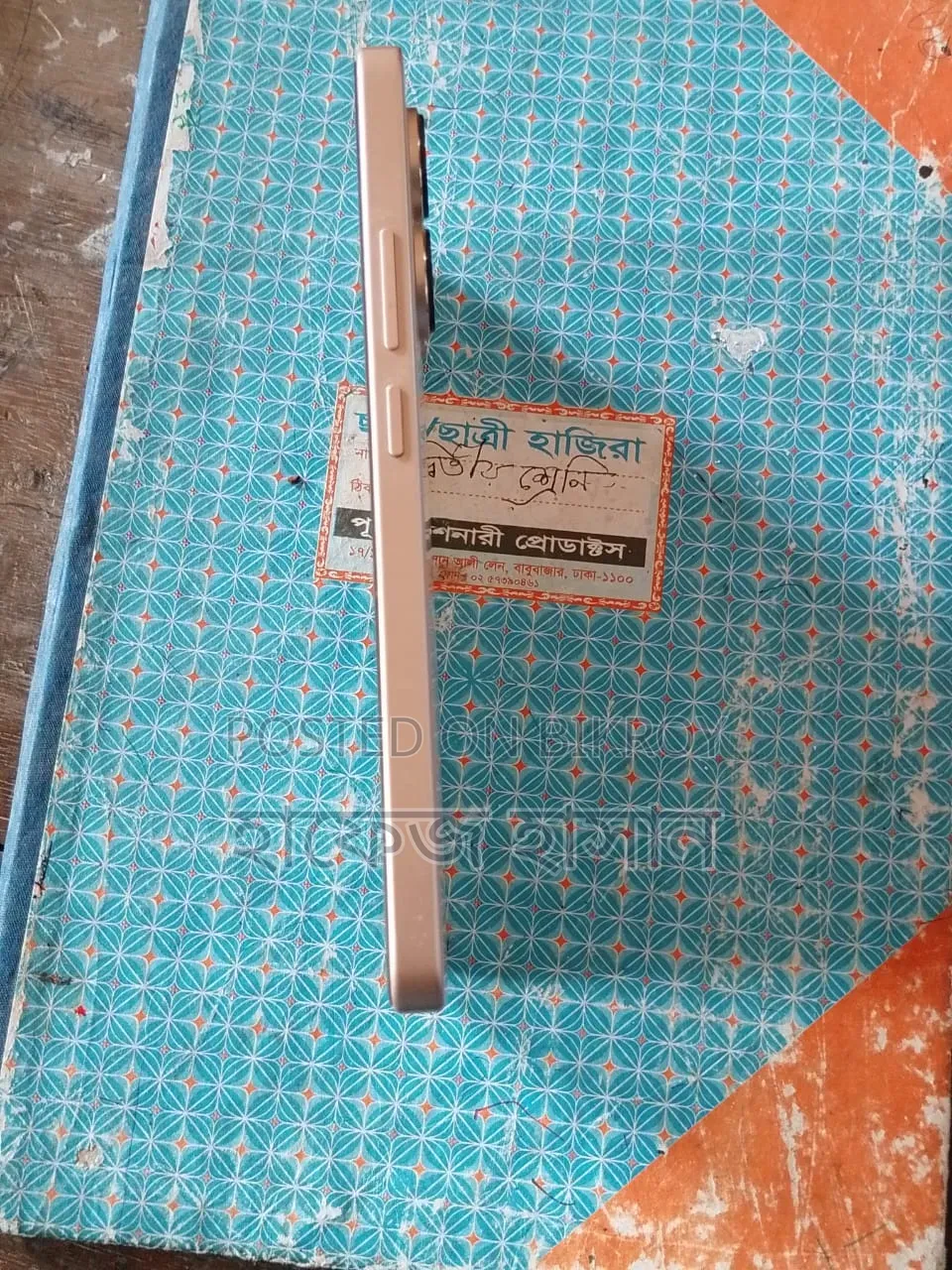 Xiaomi Redmi Note 13 256 GB Gray
