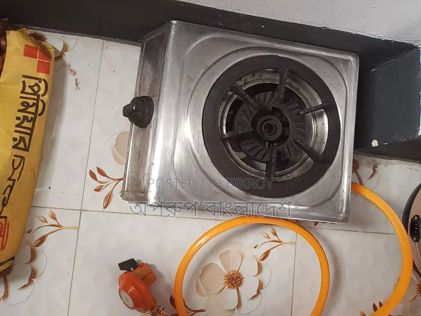চুলা বিক্রি