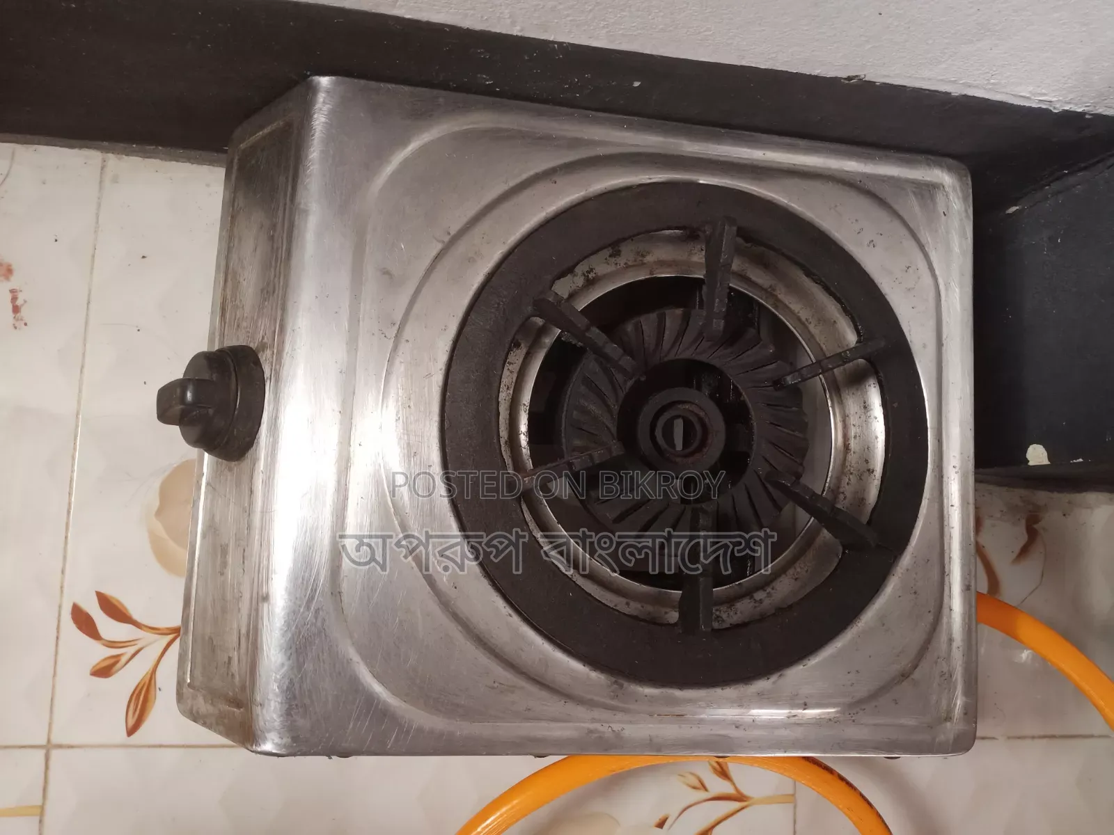 চুলা বিক্রি