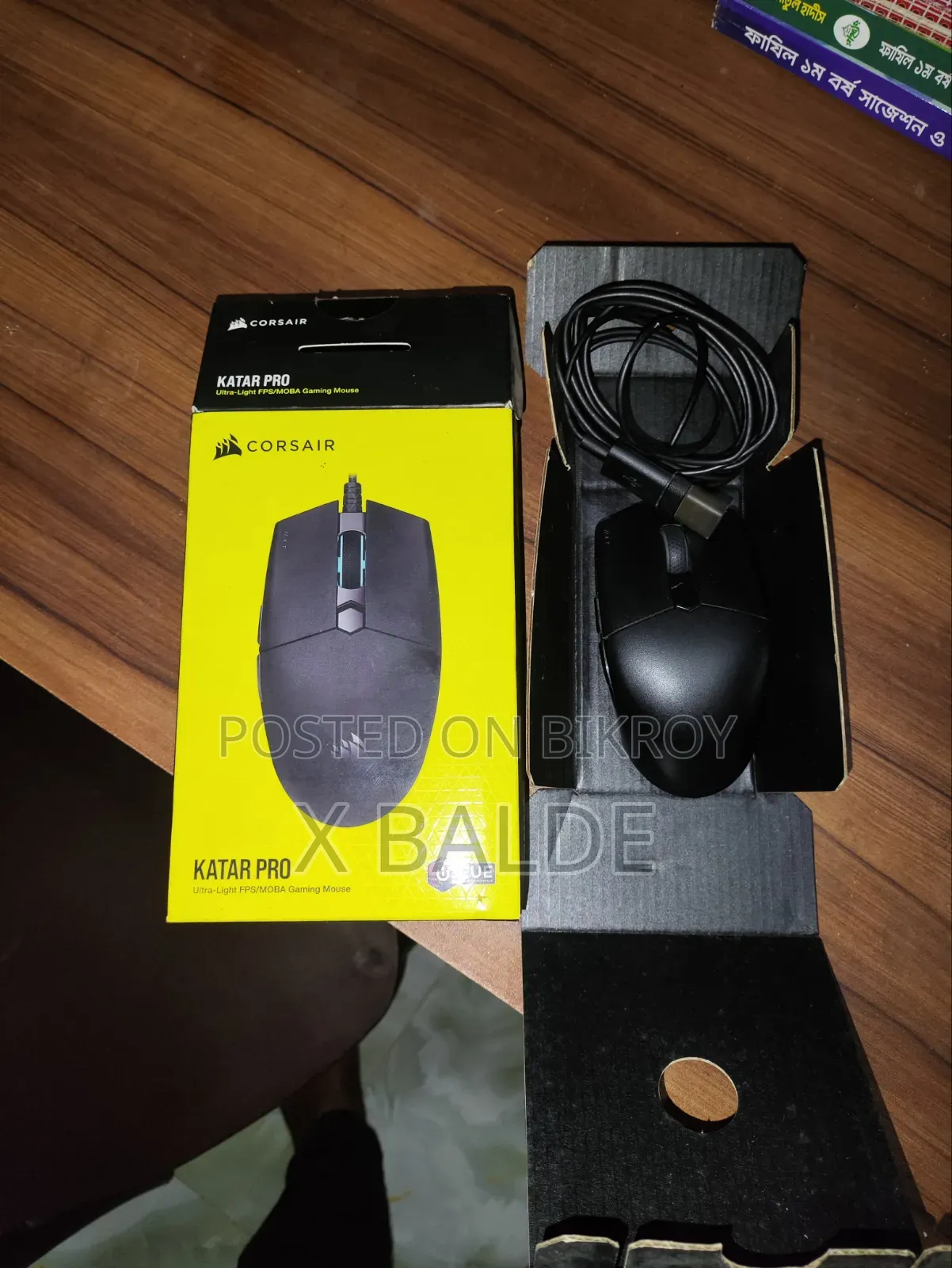 (Used) Corsair Katar Pro Gaming Mouse (with Original Box)