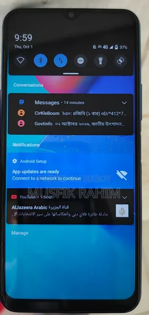 Vivo Y20 64 GB Blue