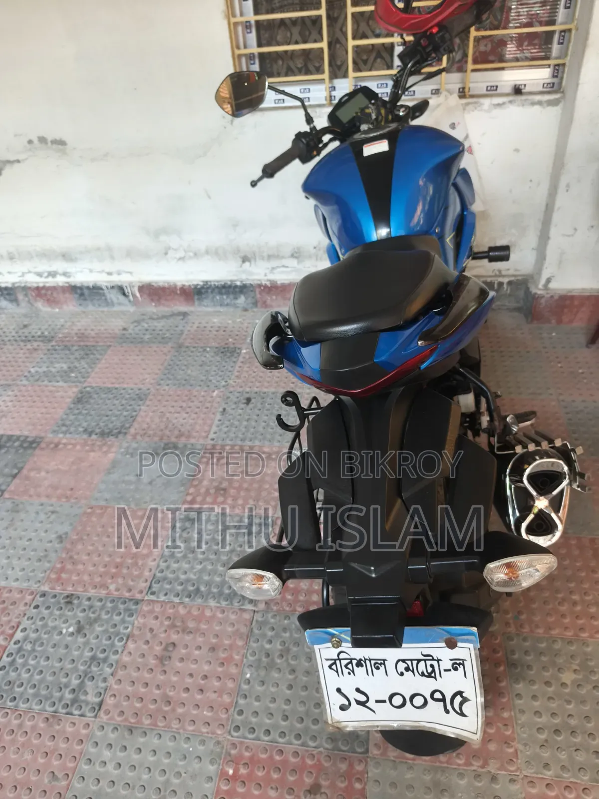 Suzuki Gixxer 2024 Blue