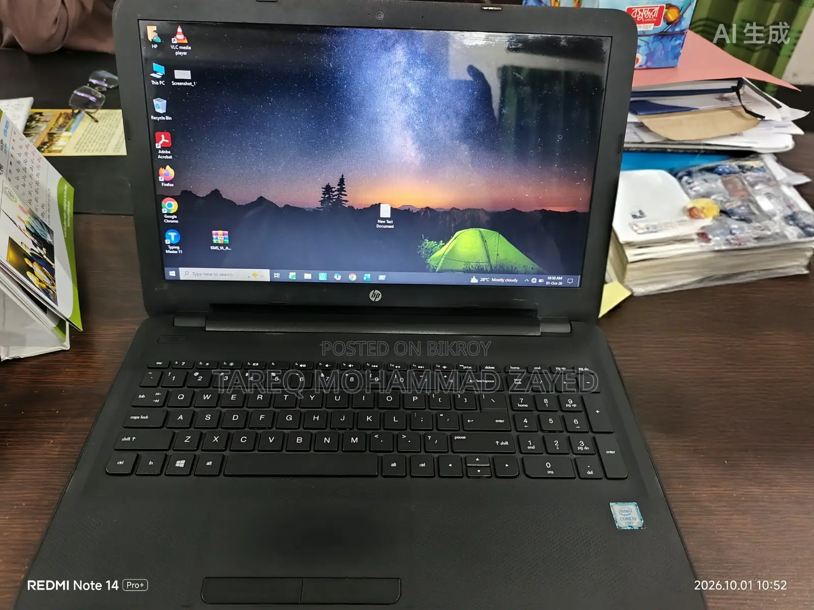 Laptop HP 15 8GB Intel Core i3 SSD 500GB