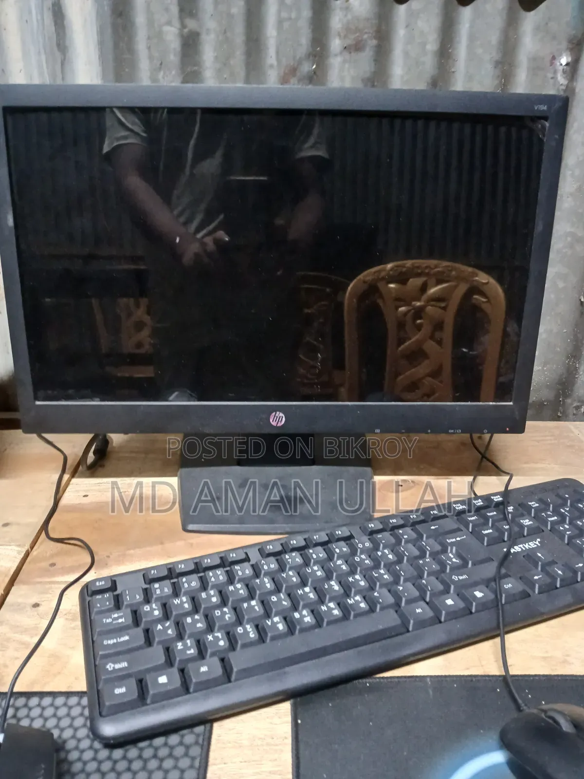 Gigabyte GA-H110MSTX-HD3-ZK 8GB Intel Core i3 SSD 128GB