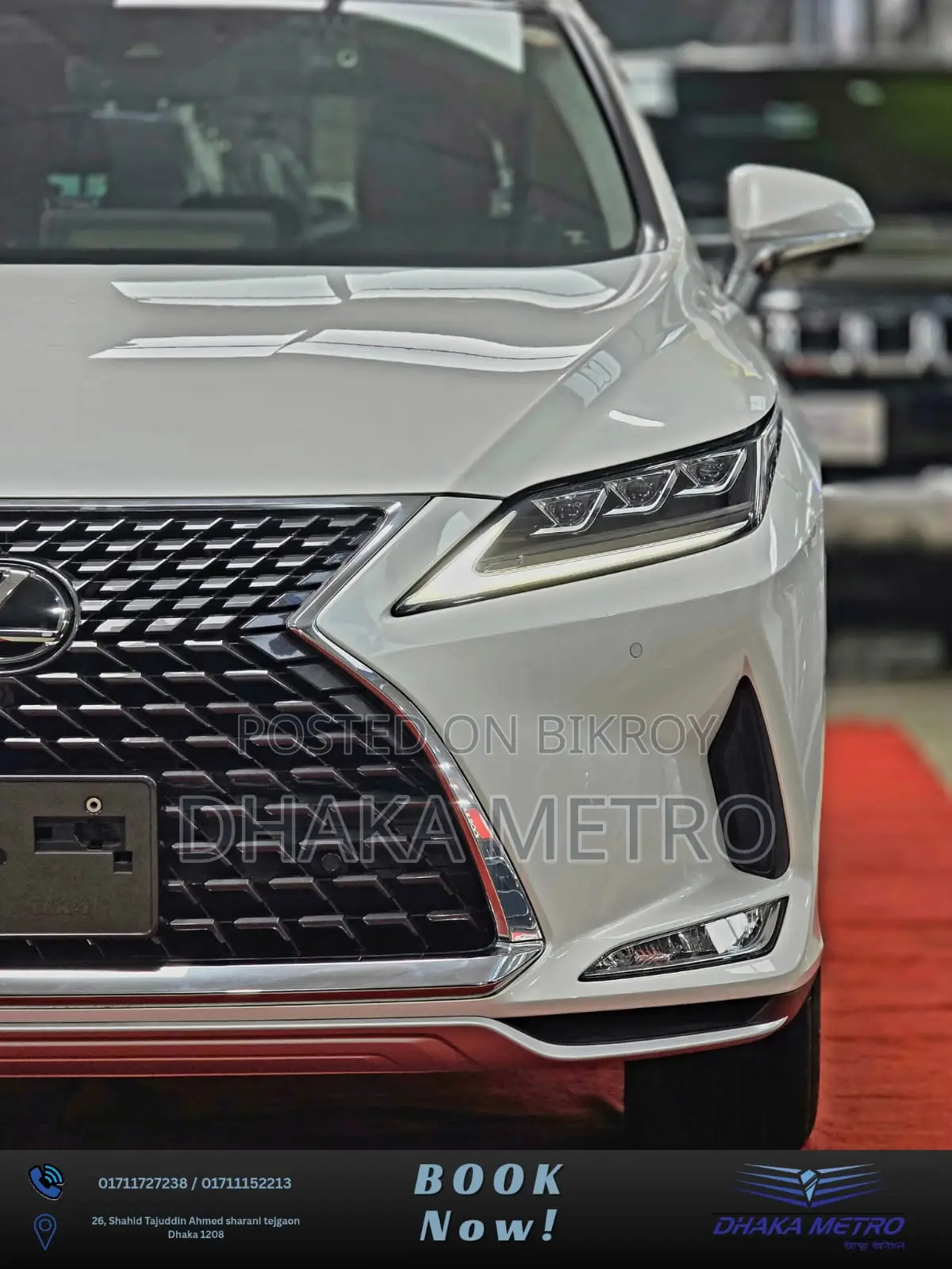 Lexus RX 2021 Pearl